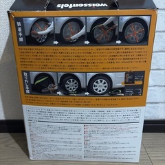 バイスソックS80の画像