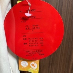 タンクトップワンピースの画像