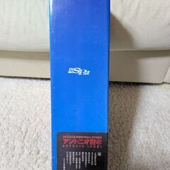 アントニオ猪木フィギュア　引退記念版の画像