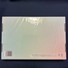 【新品•未開封】チョコザップ春キット フェイスローラー＆フェイスマスクの画像