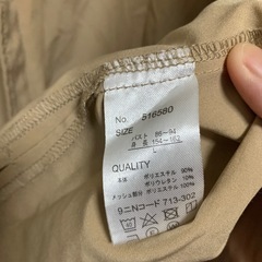 ブラウスの画像