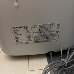 シャープ 衣類乾燥 除湿機 CVS180W ハイパワー 除湿の画像