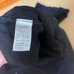 グラマラスパッツ　加圧インナー　着圧タイツの画像