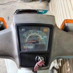 原付 バイク ホンダ スーパーカブ 70ccの画像