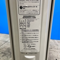 美品 デロンギ オイルヒーター　の画像