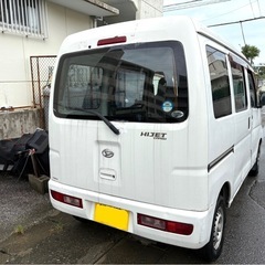 人気のハイゼット🌟車検付き🌟4速オートマの画像