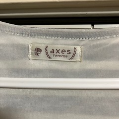 axes ワンピースの画像