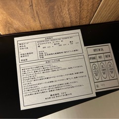 【0円！】ニトリPCデスクの画像