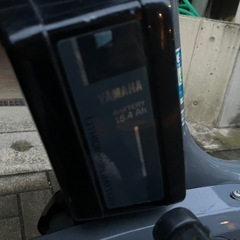 電動自転車　PASPASの画像