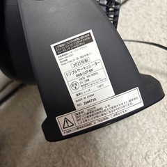 サーキュレーターの画像