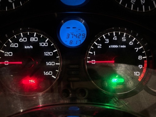 HONDA フォルツァ】mf08 大人カスタム　ビシキマ　エアロフェイス