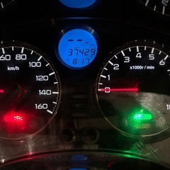 HONDA フォルツァ】mf08 大人カスタム　ビシキマ　エアロフェイスの画像