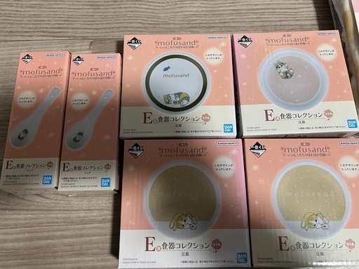 モフサンド 土鍋 つかみセット