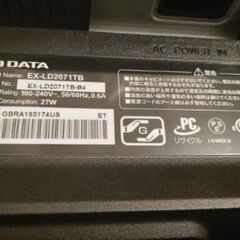 取引ｷｬﾝｾﾙ 再投稿  アイオーデータ モニター（スピーカー内蔵） 動作確認済 EX-LD2071TB ※電源ケーブル、hdmiケーブルつきの画像