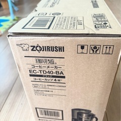 象印 コーヒーメーカー EC-TD40-BA（ブラック）の画像