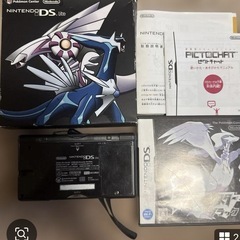 ニンテンドーDS Lite ディアルガパルキアエディション (限定版) 激レアの画像