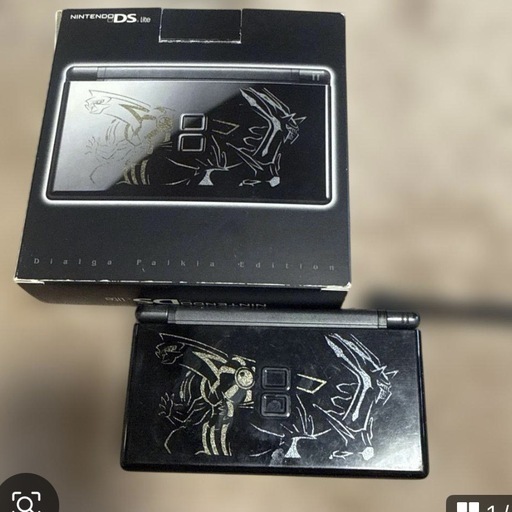 ニンテンドーDS Lite ディアルガパルキアエディション (限定版) 激レア