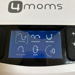 4momsママルー 電動バウンサーの画像