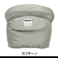 テーブルチェア　イタリアブランドの画像
