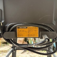テーブルソー 255mm の画像
