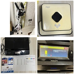 まとめてお取引で格安(①リクライニングソファーベッド白②リクライニングソファーベッド茶③エアロバイク④PS3本体とリモコン1つと6種類のソフト ⑤床掃除ロボット⑥冷温庫⑦インク切れの為、完全動作未確認のブラザーのプリンター)の画像