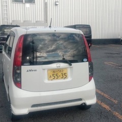 ライフ 車検無しの画像