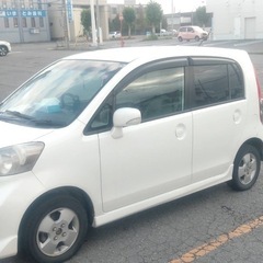ライフ 車検無しの画像