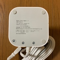 タワー型 10m 電源タップ たこあしコンセント type-A/C TESSANの画像