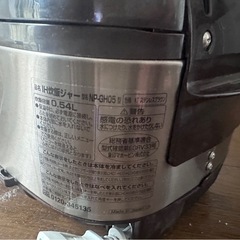 象印 炊飯器 3合 IH式 極め炊き 黒まる厚釜 一人暮らしの画像