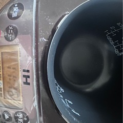 象印 炊飯器 3合 IH式 極め炊き 黒まる厚釜 一人暮らしの画像