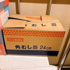 ポット 象印 鍋 新品 中古 色々の画像
