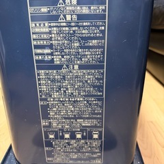 コロナ　石油ストーブ　SX-E3516WYの画像