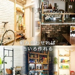 ラブリコ 角材 2X4 アジャスター  LABRICO 2X4シリーズ DIYパーツの画像