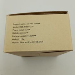 電気シェーバー　携帯用　USB充電　タイプC　electric shaverの画像