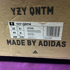 新品！adidasイージーブースト！28cmの画像