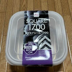 タッパー　未使用の画像