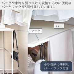 新品/山崎実業 タワー Tower 伸縮 キャリーケース上ラックの画像