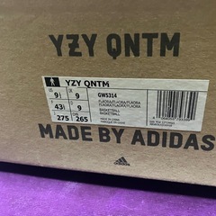 新品！adidasイージーブースト27.5cmの画像