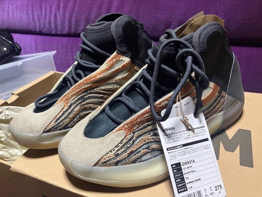 新品！adidasイージーブースト27.5cm最終値下げ！