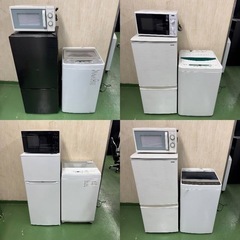 ②❤️送料設置まで無料❤️　新生活応援　学生　社会人　お薦め　冷蔵庫　洗濯機　炊飯器　レンジ　人気セットの画像