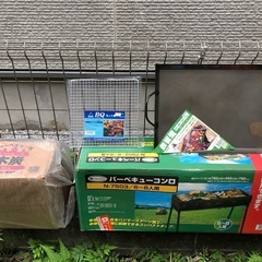 パーベキューコンロ、折畳卓椅子の画像