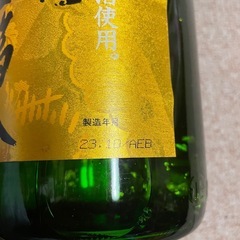 官兵衛　純金箱入り　日本酒1.8ℓの画像