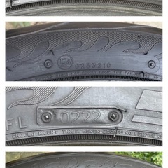 ファイナリスト  595  EVO   225/40R18  4本の画像