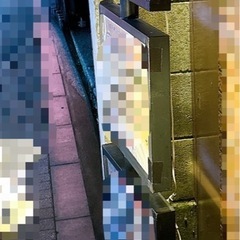 看板 お店 外 3段 の画像
