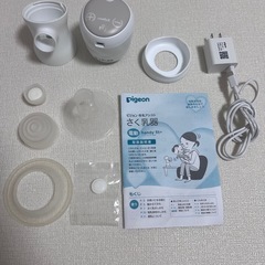 ピジョンさく乳器 電動 handy fit+ 【搾乳機/pigeon哺乳瓶2本/母乳保存パック/未使用乳首Mサイズつき】の画像