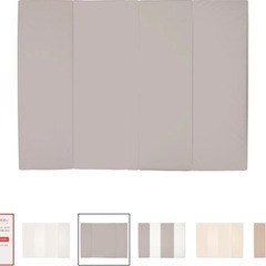 ちゃいなび シームレスプレイマット 200×160×4cmの画像