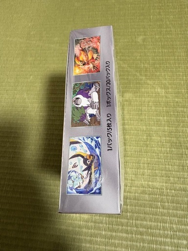 トリプレットビートBOX未開封