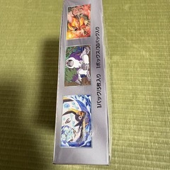 トリプレットビートBOX未開封の画像