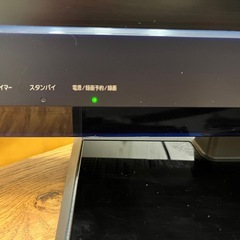 SONY液晶テレビの画像