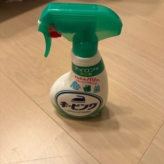 アイロンとアイロン台におまけのキーピングの画像